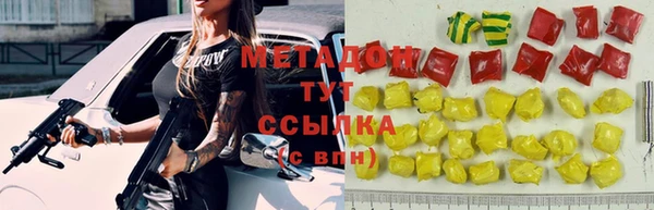 скорость Данков