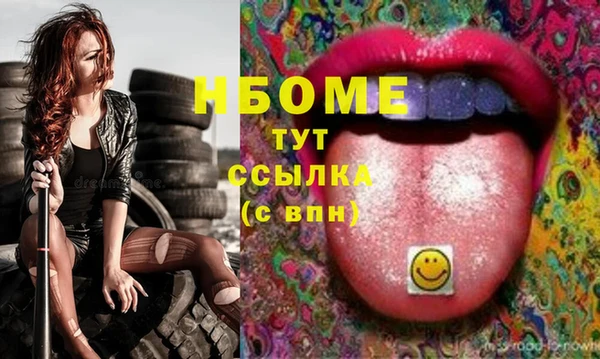 скорость Данков