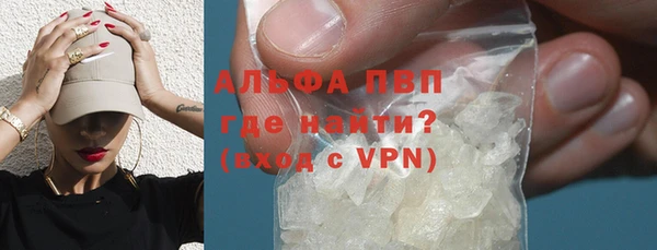ПСИЛОЦИБИНОВЫЕ ГРИБЫ Лиски