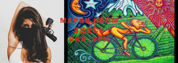 mdma Лабытнанги