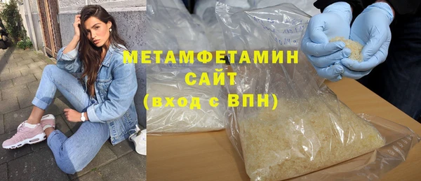 ПСИЛОЦИБИНОВЫЕ ГРИБЫ Лиски